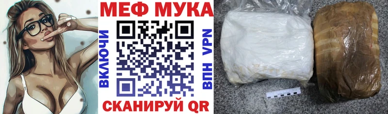 Купить наркотики сайты Лахденпохья ГАШИШ ГЕРОИН МЕФ COCAIN Альфа ПВП Амфетамин
