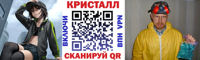 АМФ 97%  дарнет шоп  hydra   Лахденпохья 