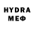 Альфа ПВП мука BraboX33 FF