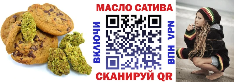 KRAKEN ссылка  где можно купить   Лахденпохья  Печенье с ТГК марихуана 