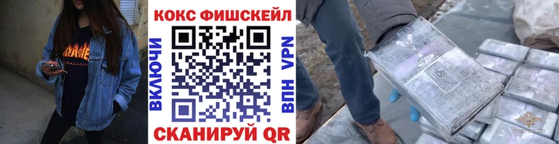 omg ONION  мориарти состав  Лахденпохья  COCAIN 97%  даркнет сайт 