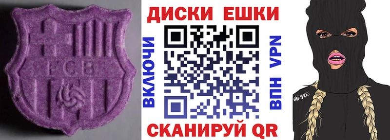 Ecstasy Philipp Plein  Лахденпохья 