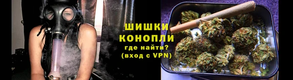 скорость mdpv Кулебаки