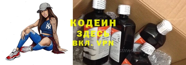 скорость mdpv Кулебаки
