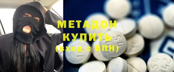 прущие грибы Кукмор