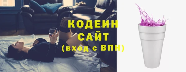 скорость mdpv Кулебаки