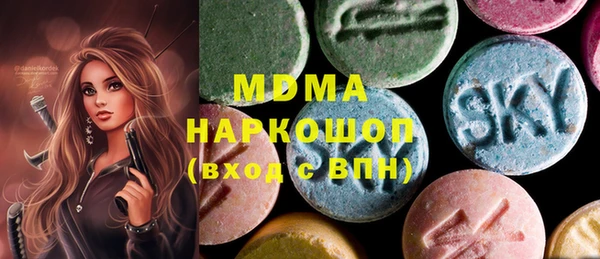 меф VHQ Бутурлиновка