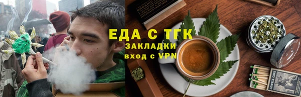 скорость mdpv Кулебаки