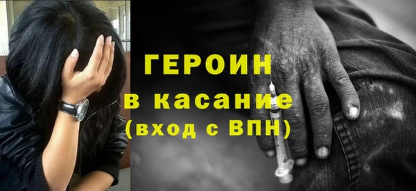 прущие грибы Кукмор