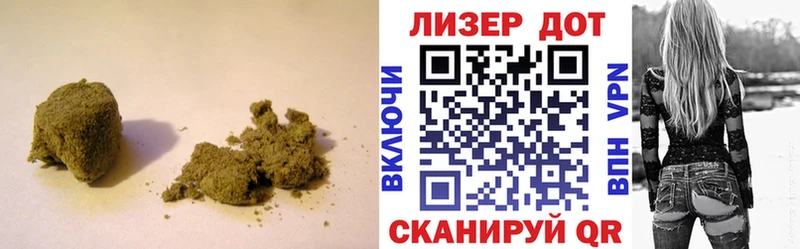 LSD-25 экстази кислота  OMG зеркало  Лахденпохья 