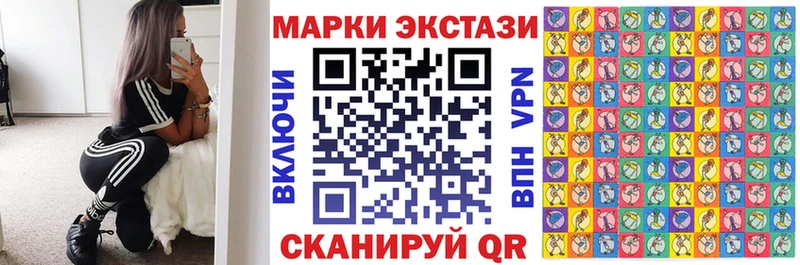 ссылка на мегу маркетплейс  Лахденпохья  Марки NBOMe 1,8мг 