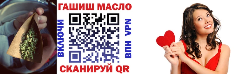 купить   Лахденпохья  Дистиллят ТГК гашишное масло 