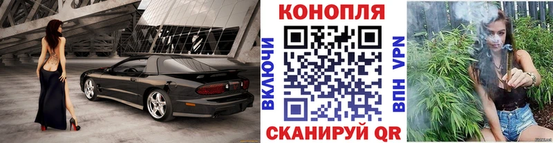 Конопля AK-47 Лахденпохья